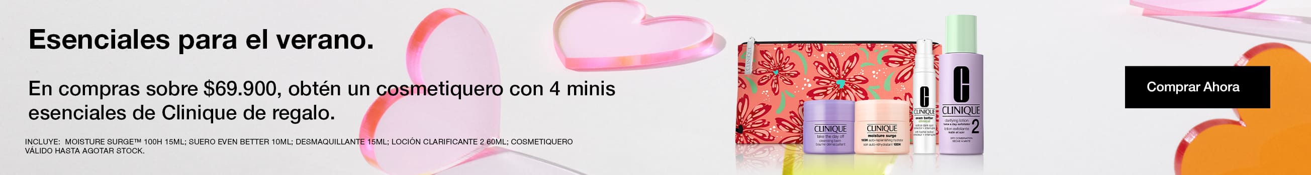 promocion de regalo